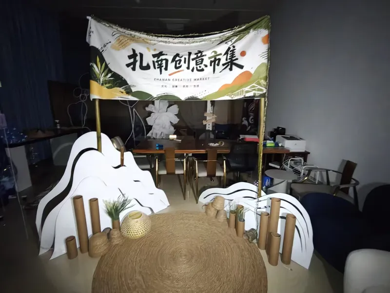 搭建过程 / 实际照片