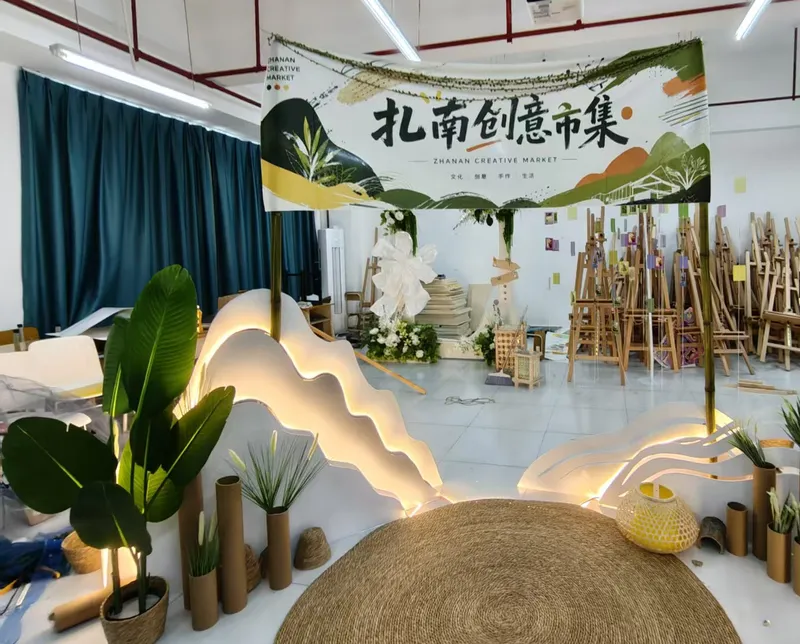 扎南创意市集 / 代表作品