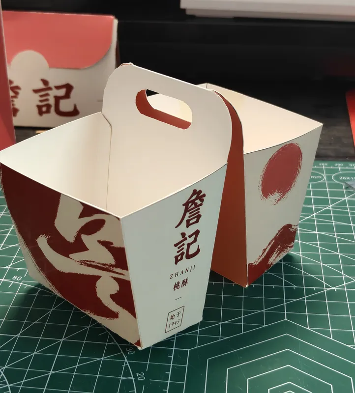 提携盒 / 实体纸样