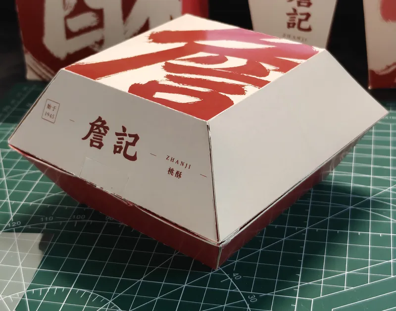 折叠盒 / 实体纸样
