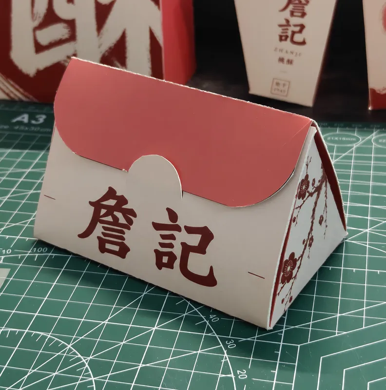 三角盒 / 实体纸样