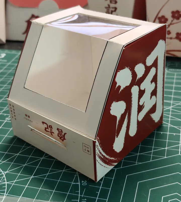 开窗盒 / 实体纸样